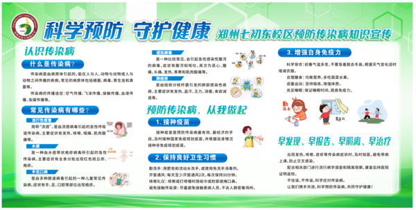 微信图片_20250319093437 微信图片_20250319093437